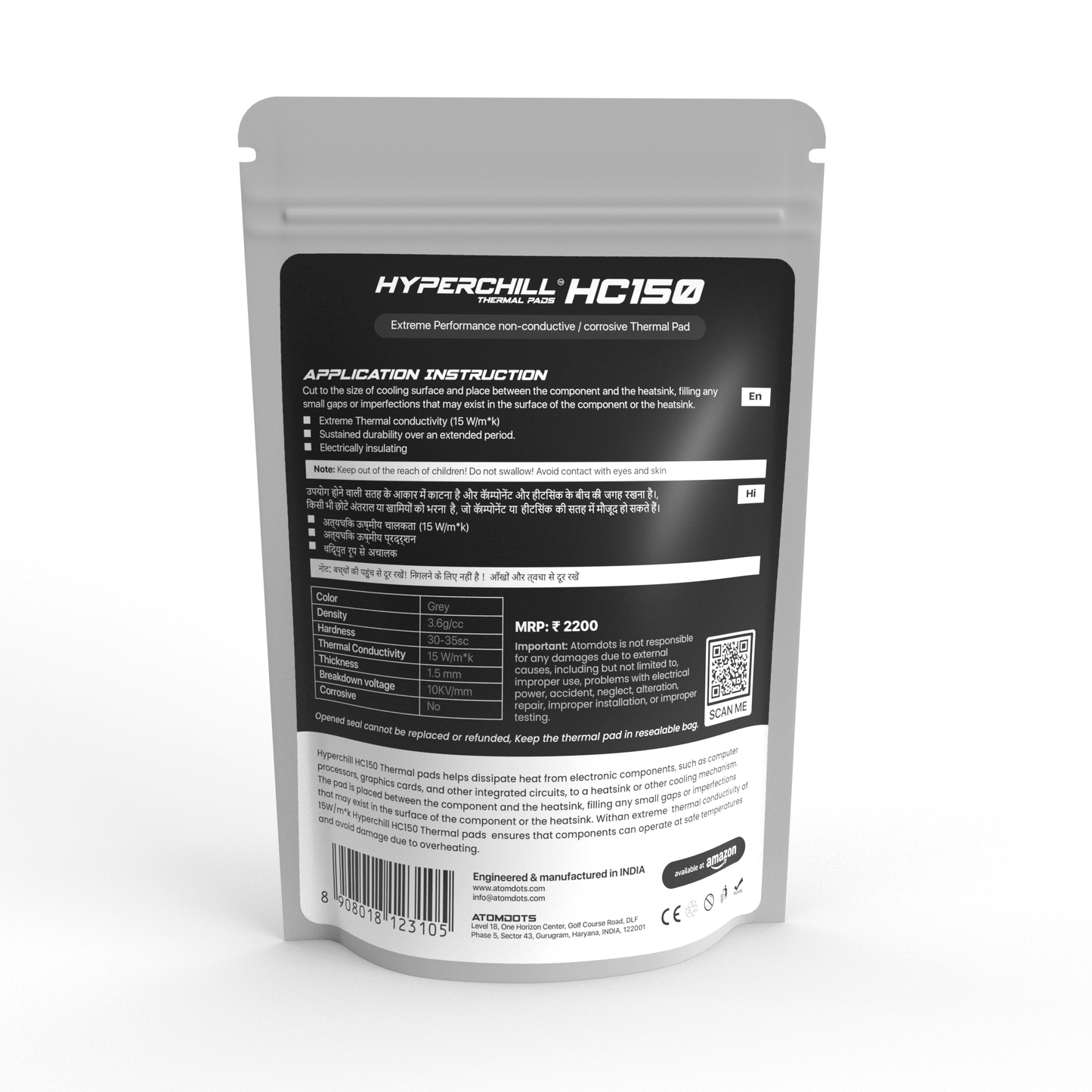 Hyperchill HC150 Thermal Pad 15 W/m*K | 100 X 50 mm